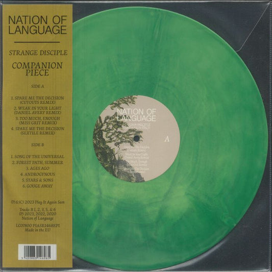 Strange Disciple Companion Piece - Limited Green Marbled Vinyl LP vinyl record cover