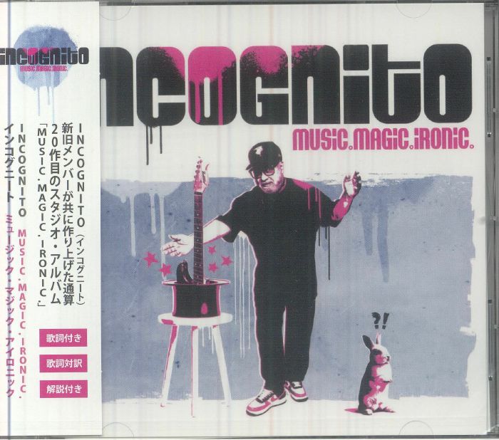Music. Magic. Ironic. - CD CD cover