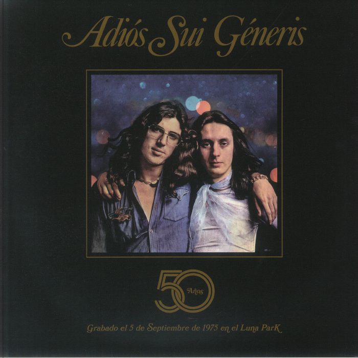 Adios Sui Generis - 50th Anniversary Edition 3xLP Box Set vinyl record cover