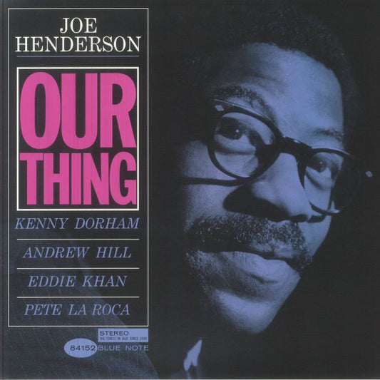 Our Thing - Vinyl LP vinyl record cover
