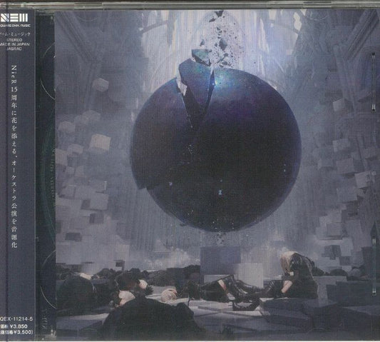 NieR:Orchestra Concert re:12024 [ the end of data ] - 2CD CD cover