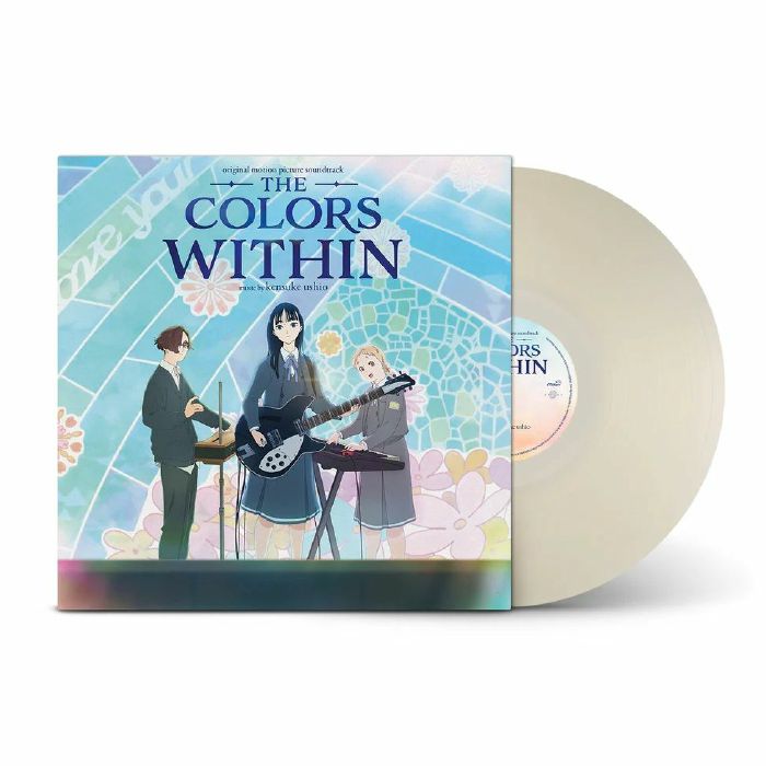 The Colors Within (Soundtrack) - Milky Clear Vinyl LP vinyl record cover