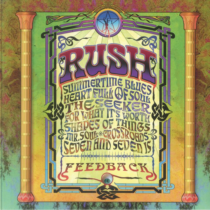 Feedback - Limited Edition Vinyl EP vinyl record cover