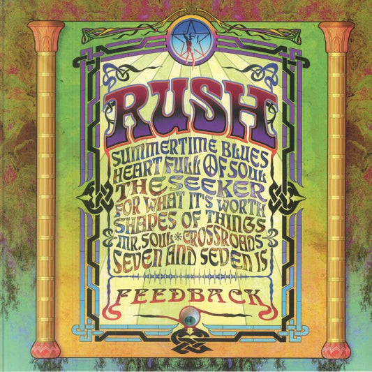 Feedback - Limited Edition Vinyl EP vinyl record cover