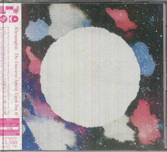 The Universe Smiles Upon You II - Japanese Edition CD CD cover
