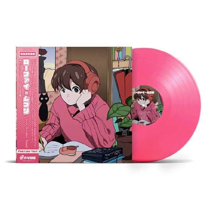Lo Fi Ghibli - Limited Edition Pink Vinyl LP vinyl record cover