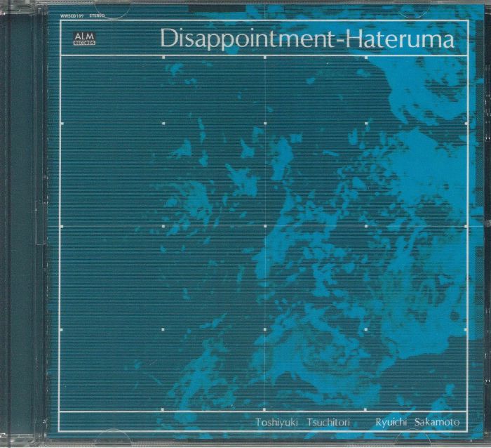 Disappointment-Hateruma - Remastered CD CD cover