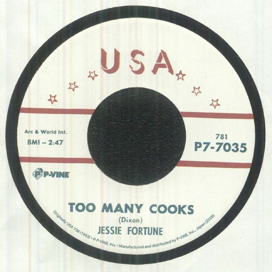 Too Many Cooks - Vinyl Single vinyl record cover