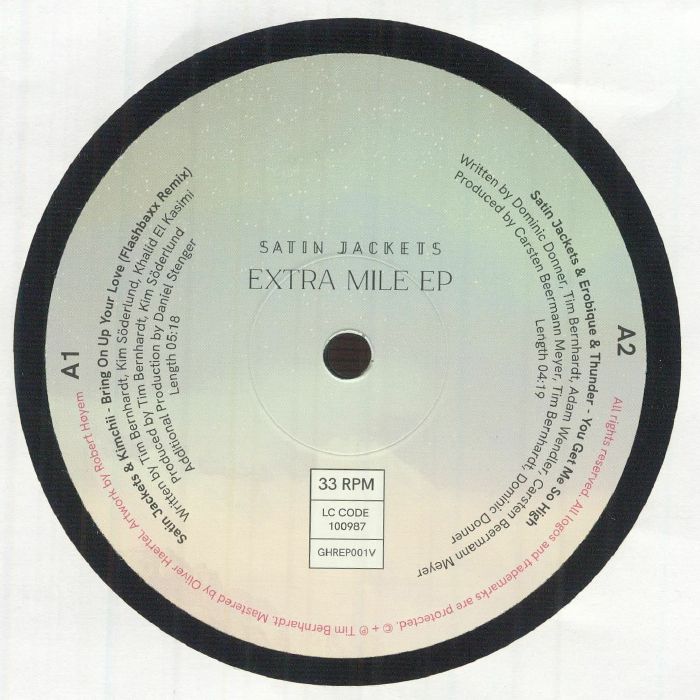 Extra Mile EP - Vinyl EP vinyl record cover