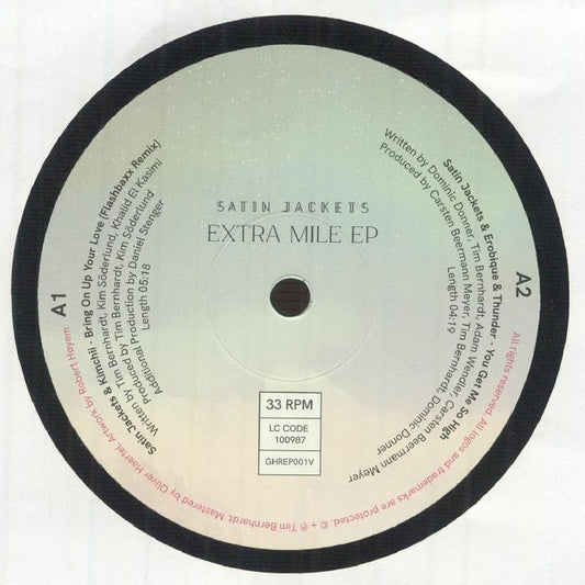Extra Mile EP - Vinyl EP vinyl record cover