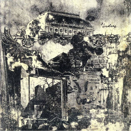 Zurahumnah - Vinyl LP vinyl record cover