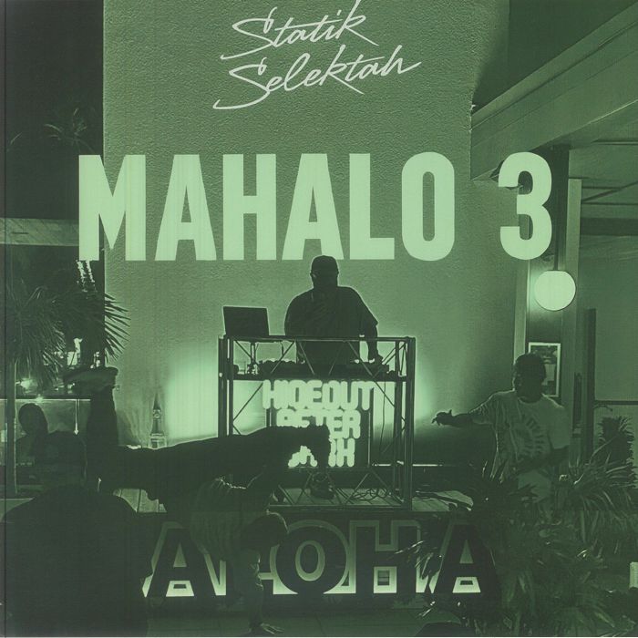 Mahalo 3 Instrumentals - Vinyl LP vinyl record cover