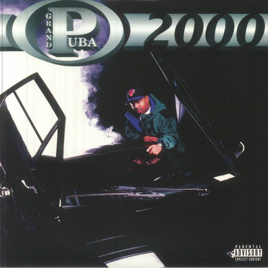2000 - Limited Edition Vinyl LP vinyl record cover
