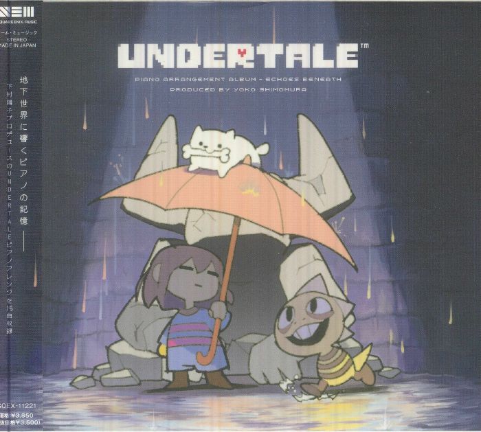 UNDERTALE Piano Arrangement Album - Echoes Beneath - CD CD cover