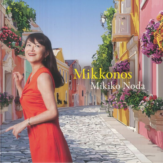 Mikkonos - Limited Edition Vinyl LP vinyl record cover
