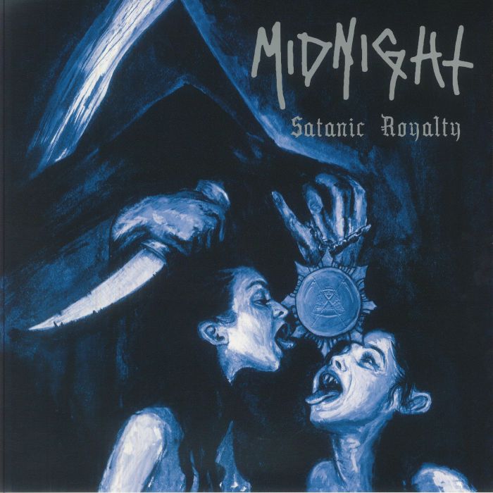 Satanic Royalty (15th Anniversary Edition) - Vinyl LP vinyl record cover