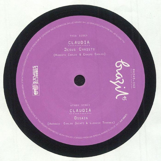 Jesus Cristo - Vinyl Single vinyl record cover