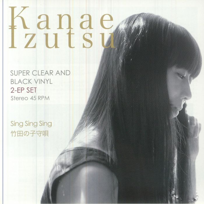 Sing Sing Sing - Limited Edition Clear Vinyl EP vinyl record cover