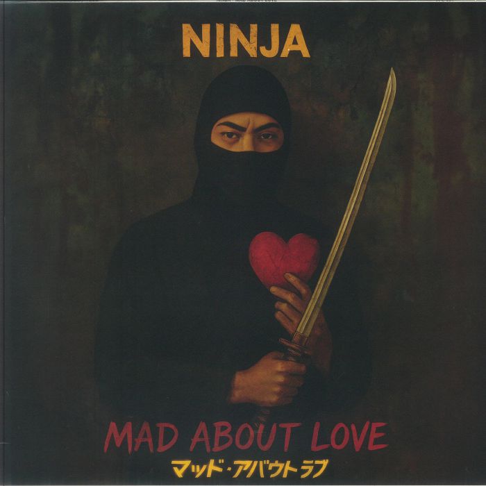 Mad About Love - Gold Vinyl Single vinyl record cover