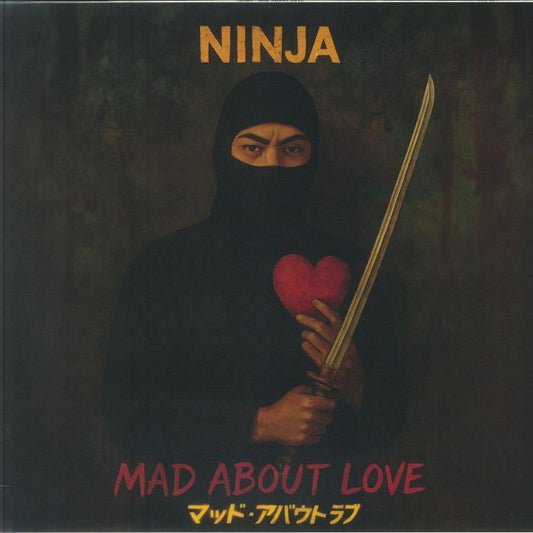 Mad About Love - Gold Vinyl Single vinyl record cover