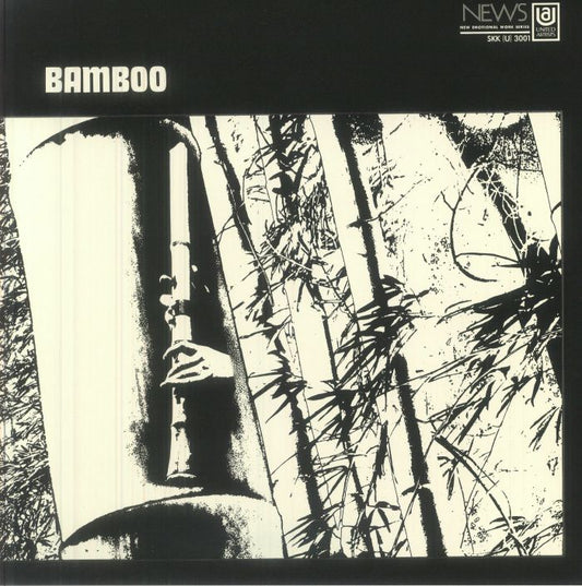 Bamboo - Reissue Vinyl LP vinyl record cover