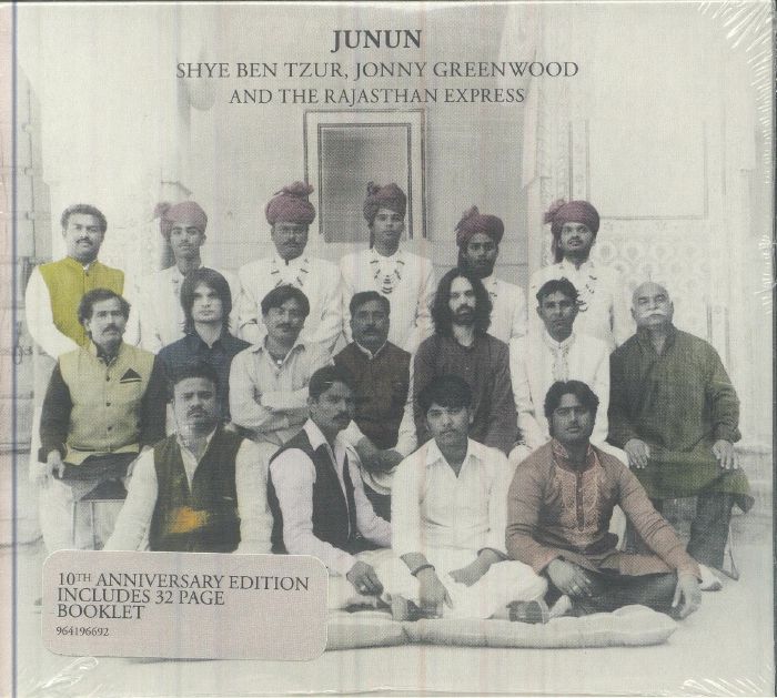 Junun - 10th Anniversary Edition CD CD cover