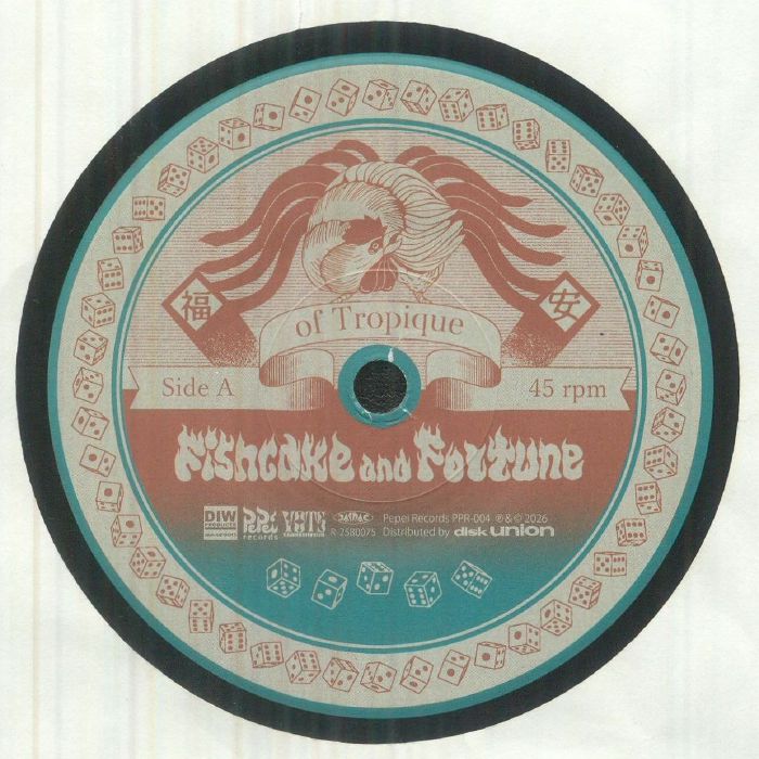 Fishcake & Fortune - Vinyl Single vinyl record cover