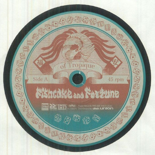 Fishcake & Fortune - Vinyl Single vinyl record cover