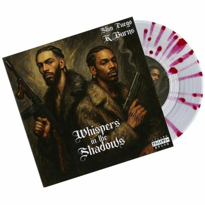 Whispers In The Shadows - Vinyl EP vinyl record cover