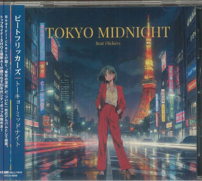 Tokyo Midnight - CD CD cover