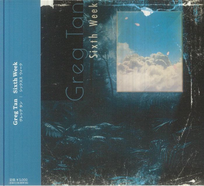 Sixth Week - CD CD cover
