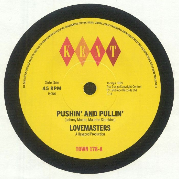 Pushin' & Pullin' (reissue) - Vinyl Single vinyl record cover