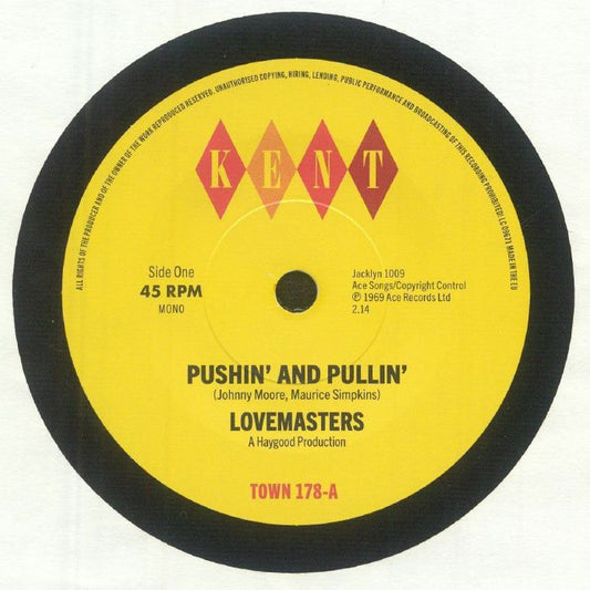 Pushin' & Pullin' (reissue) - Vinyl Single vinyl record cover