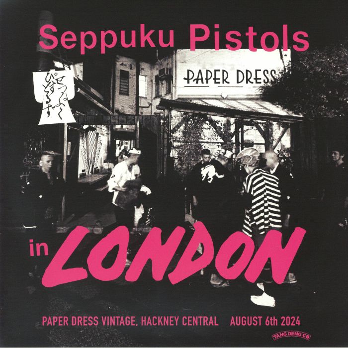Seppuku Pistols In London - Vinyl LP vinyl record cover