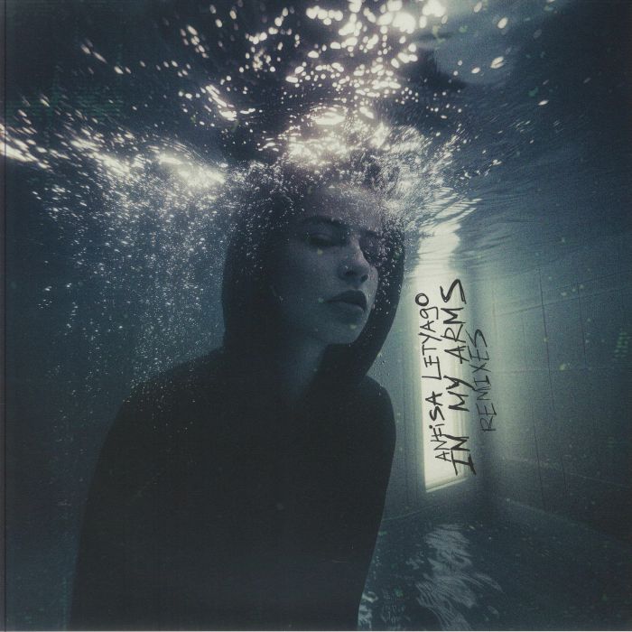 In My Arms (remixes) - Vinyl EP vinyl record cover