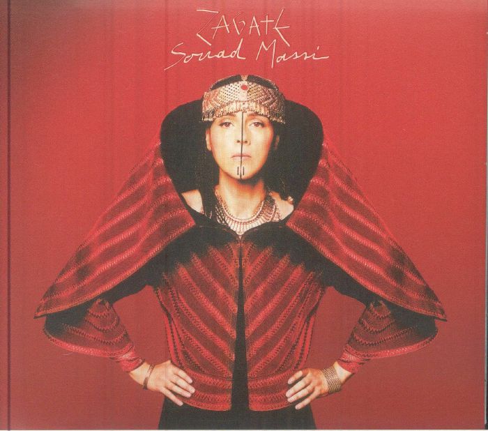 Zagate - CD CD cover