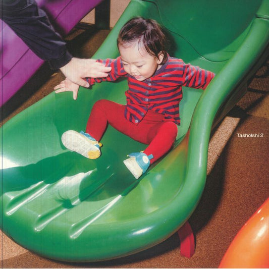 TashoIshi 2 - Vinyl LP vinyl record cover