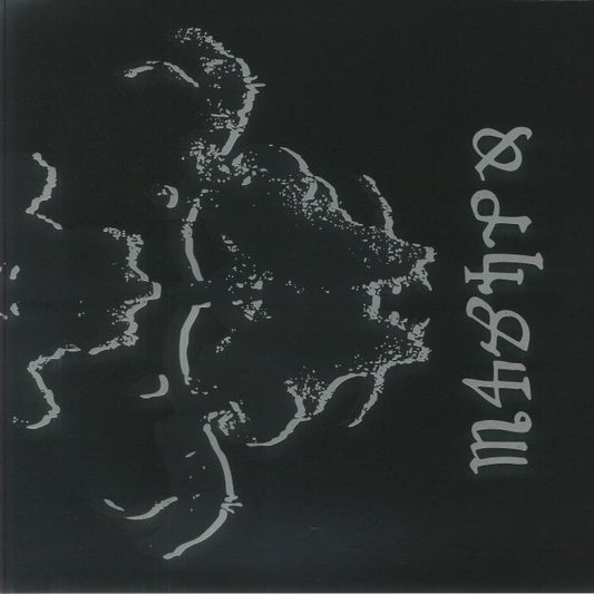 Danzig 4P - Reissue Vinyl LP vinyl record cover
