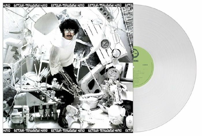Detour - Clear Vinyl LP vinyl record cover