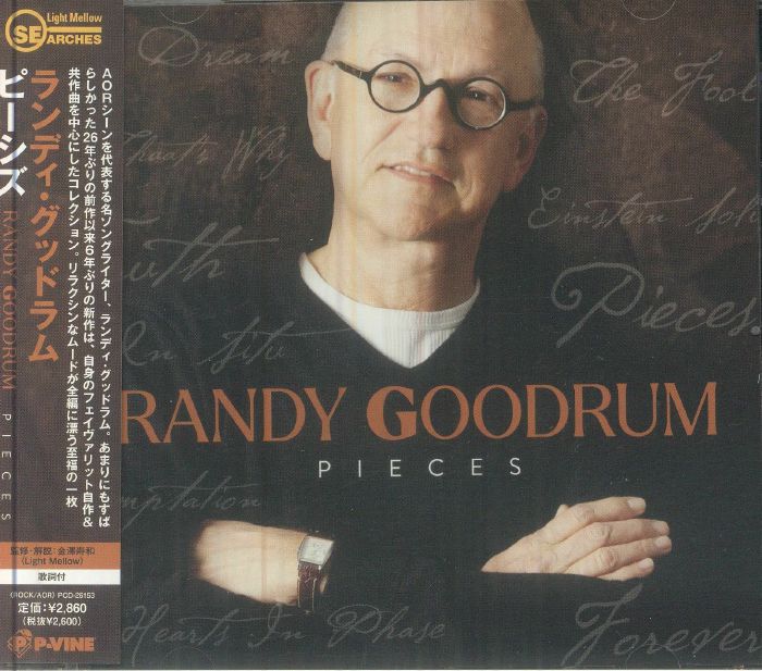 Pieces - Japanese Edition CD CD cover