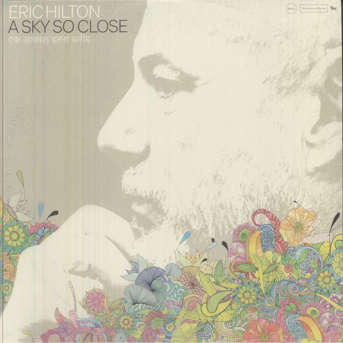 A Sky So Close - Sky Blue Vinyl LP vinyl record cover
