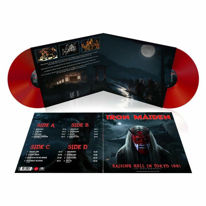 Raising Hell In Tokyo 1981 - Red Vinyl 2xLP vinyl record cover
