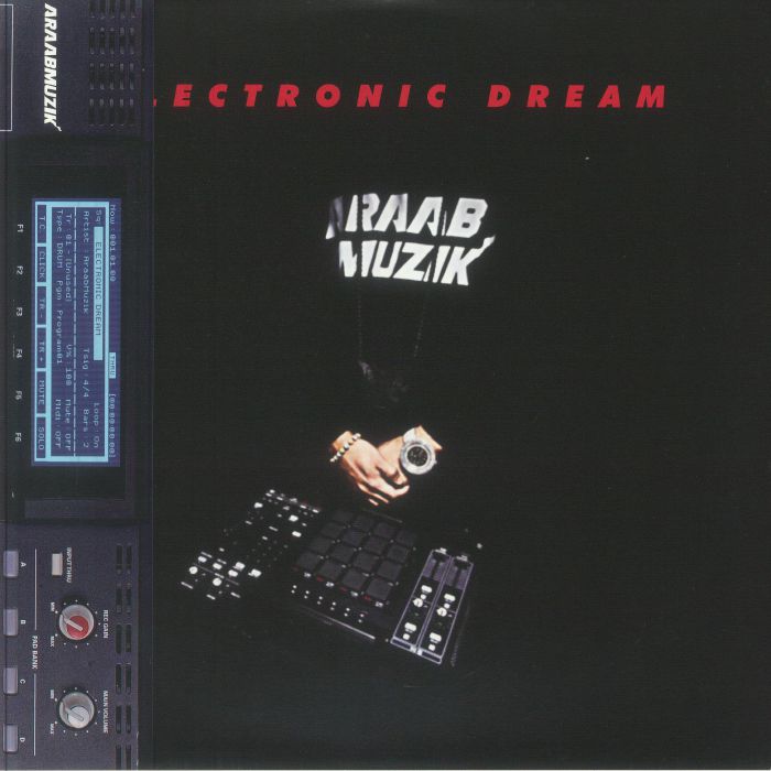 Electronic Dream (15th Anniversary Edition) - Limited Swirl Vinyl LP vinyl record cover