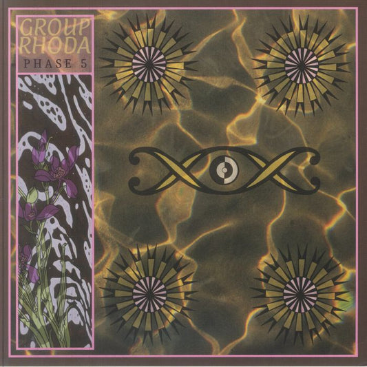 Phase 5 - Vinyl LP vinyl record cover