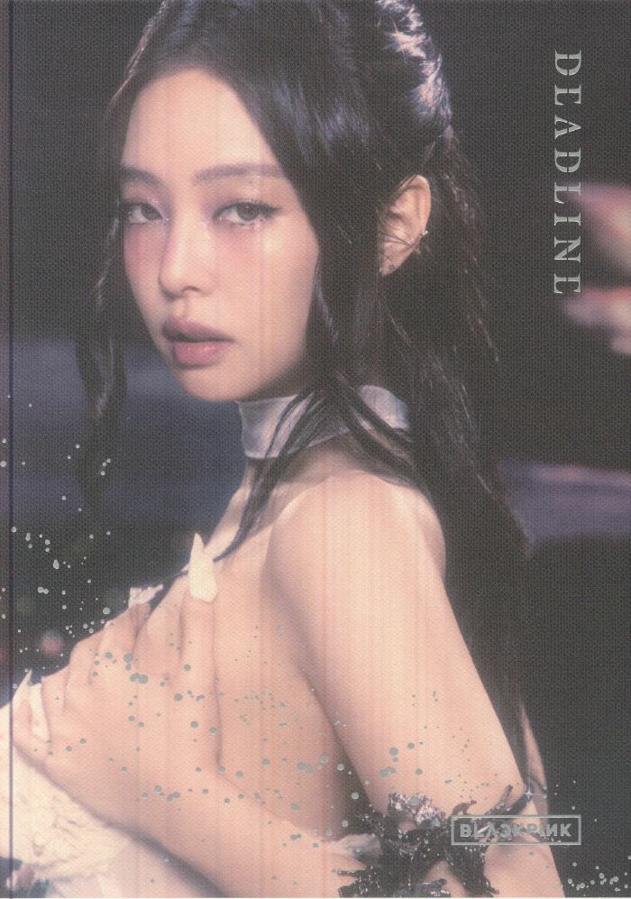 Deadline - Jennie Silver Version CD Single CD cover