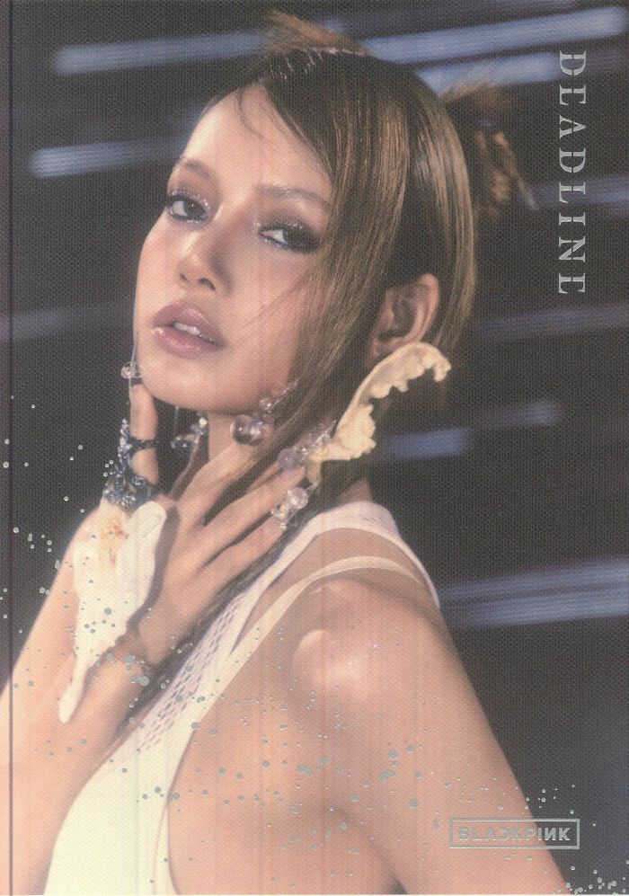 Deadline - Lisa Silver Version CD Single CD cover