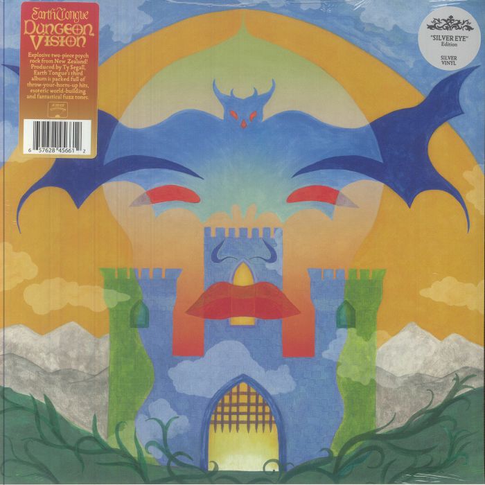 Dungeon Vision - Silver Eye Vinyl LP vinyl record cover