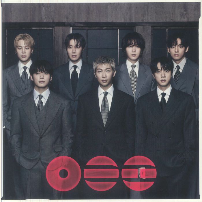 Arirang - Limited Edition Translucent Red Vinyl LP vinyl record cover
