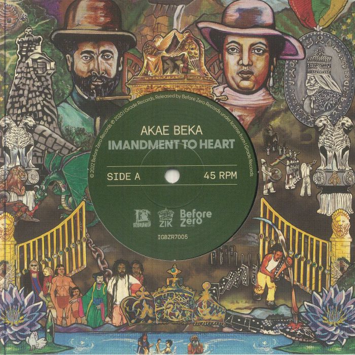 Imandment To Heart - Vinyl Single vinyl record cover
