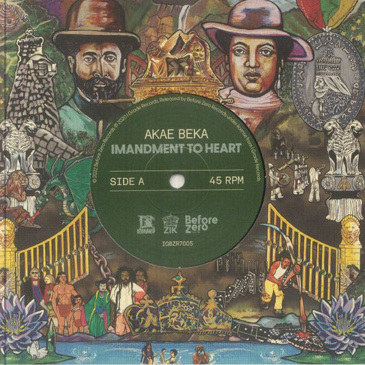 Imandment To Heart - Vinyl Single vinyl record cover
